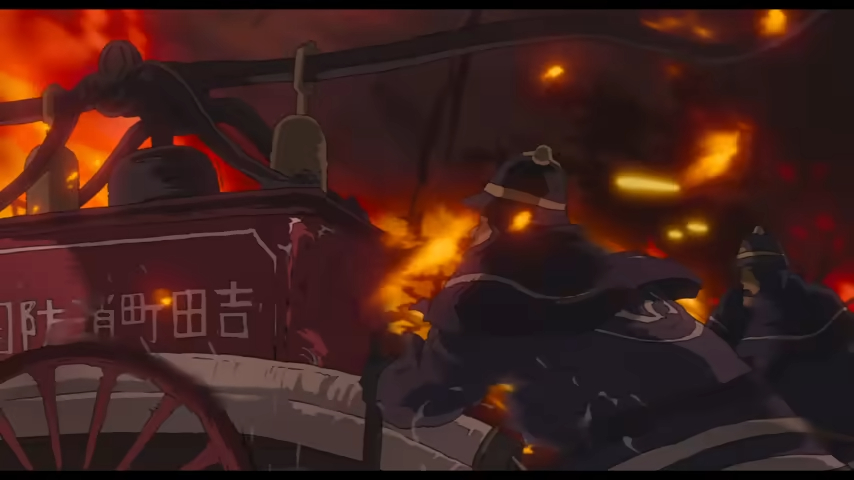 宮﨑駿沿用吉卜力招牌的手繪細膩風格，僅以少量數碼科技輔助製作，火災場面好震憾。