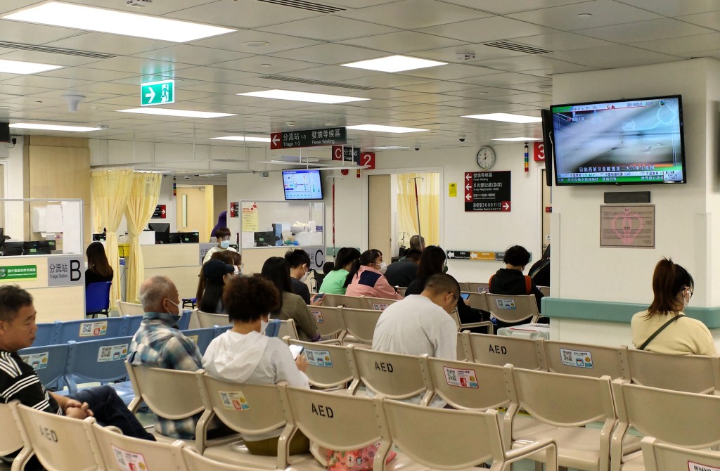 市民於公營醫療的累計開支達$1萬,往後的合資格醫療費用即可全數免除。資料圖片 市民於公營醫療的累計開支達$1萬,往後的合資格醫療費用即可全數免除。資料圖片