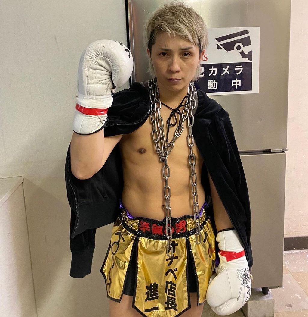 老公福島進一是跨性別格鬥選手。
