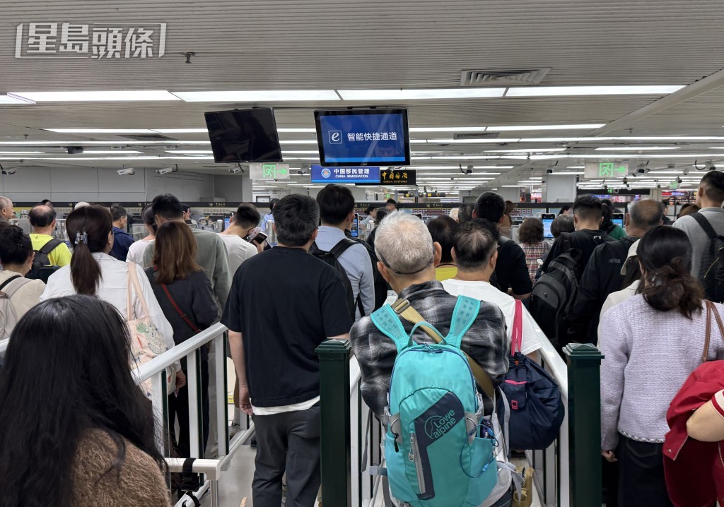 自今年11月起，內地多個口岸如深圳灣、皇崗、羅湖等已啟用「刷臉」智能通關，合資格旅客無需出示回鄉證，僅靠生物識別技術便可過關。 