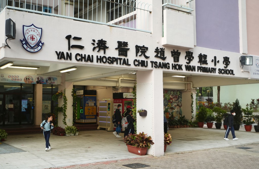 仁濟醫院董事局稱趙小已向教育局提交發展方案。