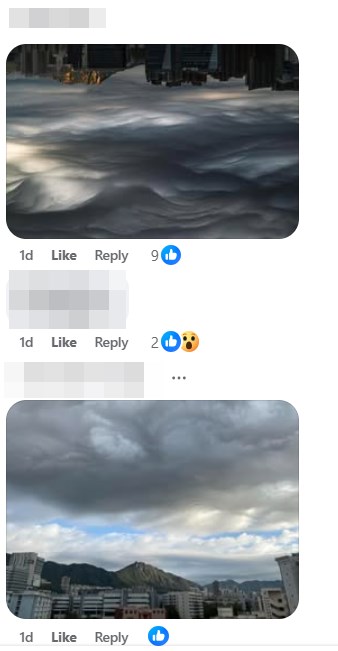 fb“香港天文台 HKO ”截图 fb“香港天文台 HKO ”截图
