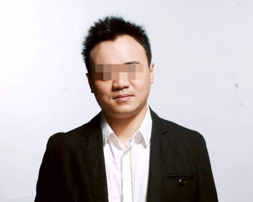 涉事男教师。网图