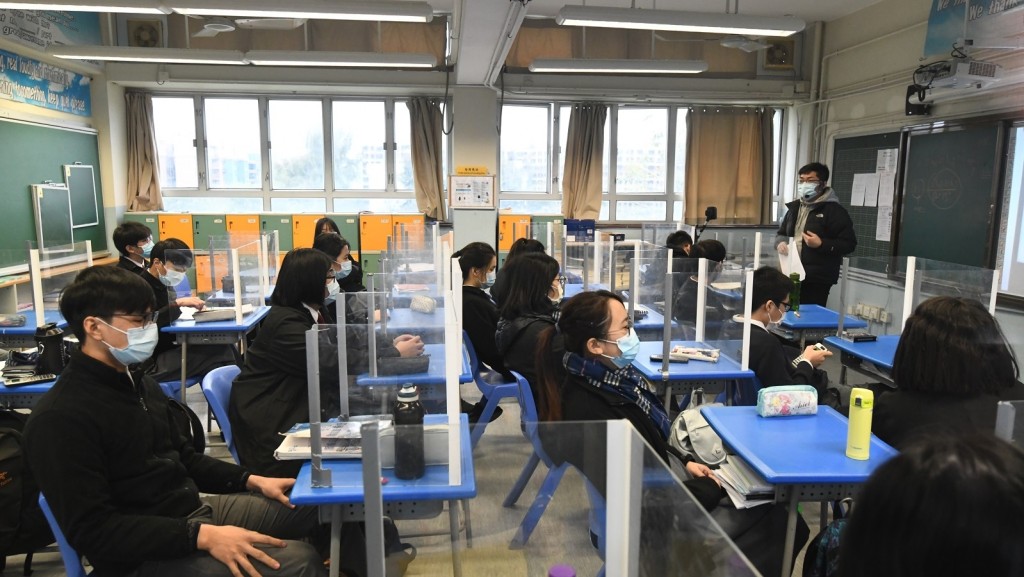 教育局會繼續留意疫情的發展及聽取衞生專家的意見,適時檢視及考慮學校上課安排。 資料圖片