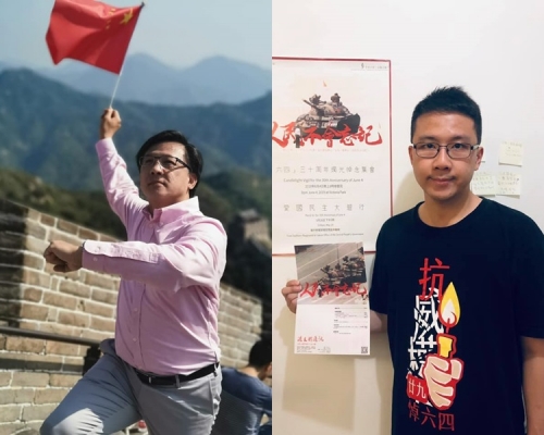 何君堯低調參選爭取連任,對戰民主黨盧俊宇。FB