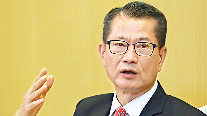 財政司司長陳茂波。資料圖片