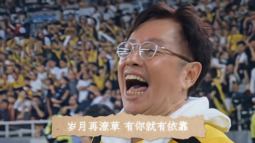私下裏互相調侃打趣的歡樂時光。 私下裏互相調侃打趣的歡樂時光。