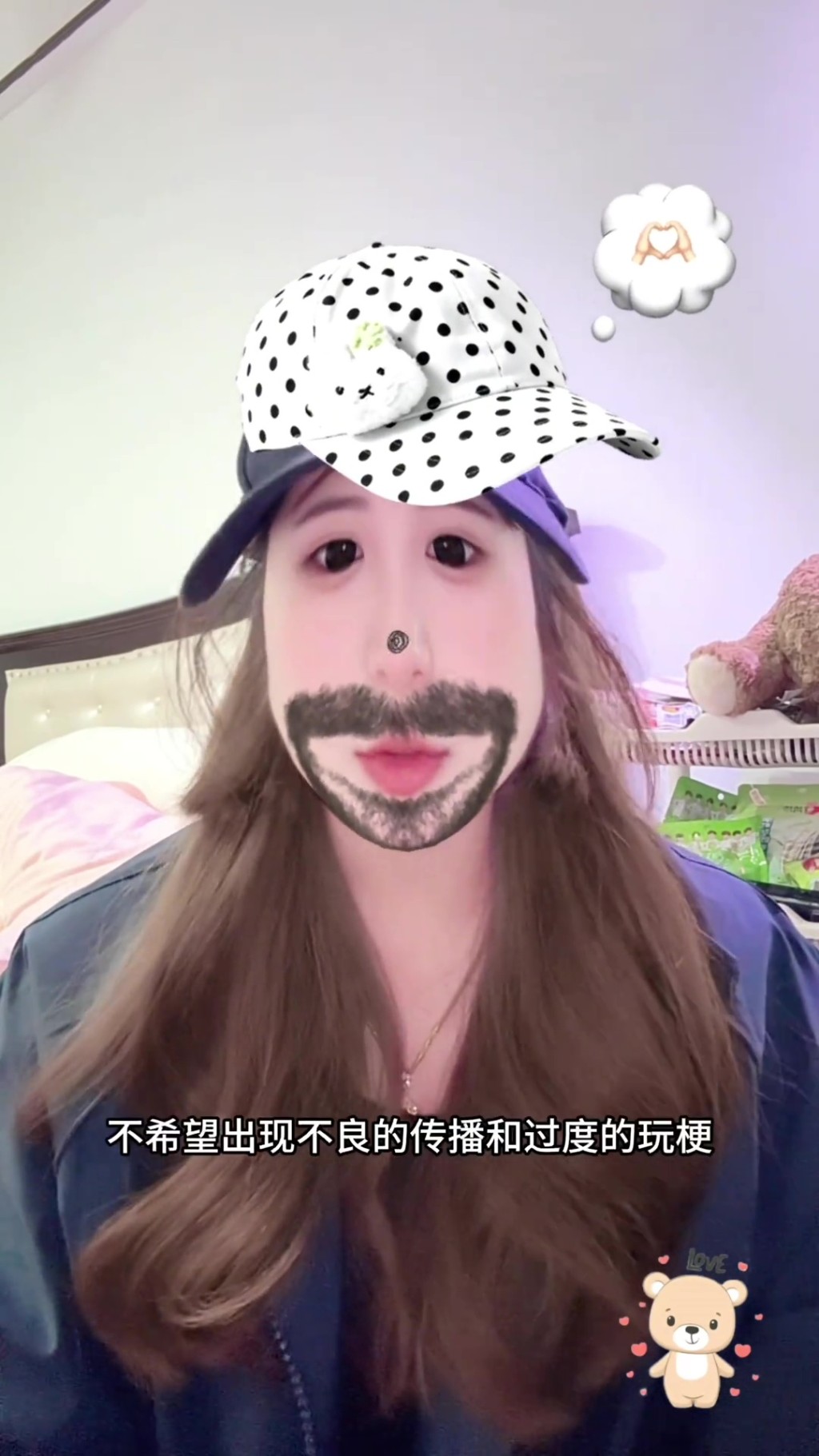 女事主還拍了後續片，強調沒有編造故事。