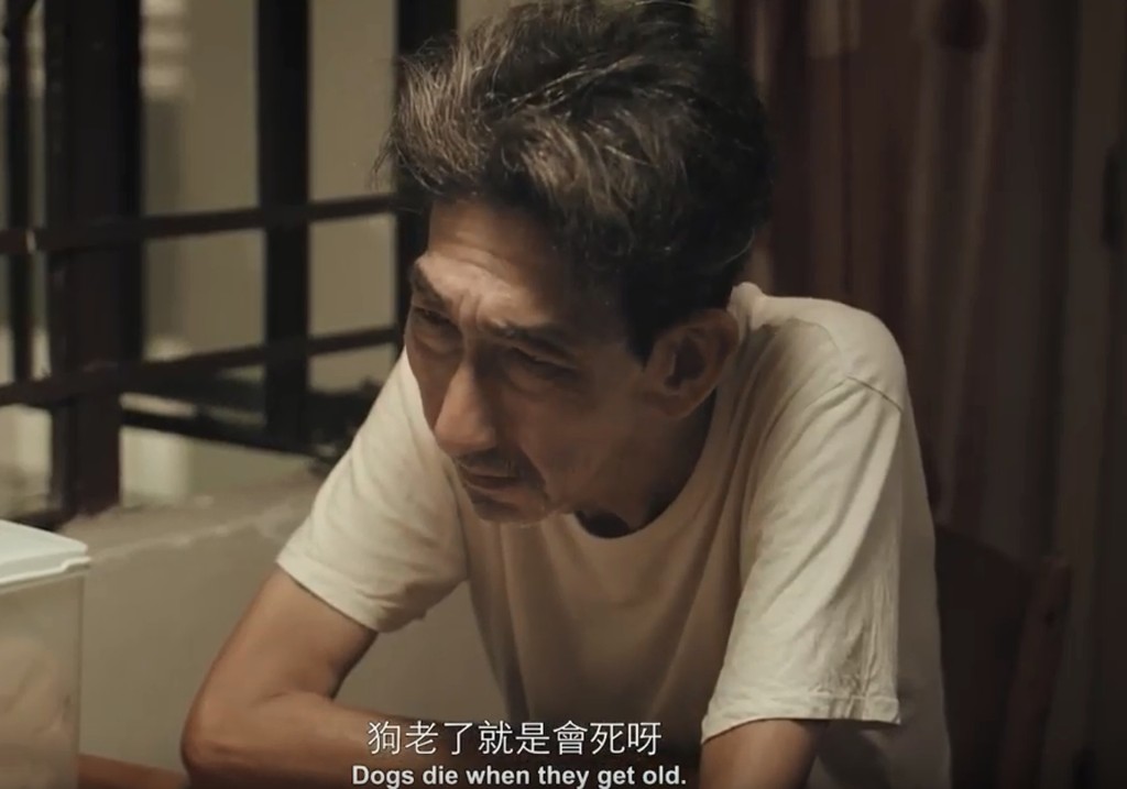 車保羅憑作品《老人與狗》入圍第21屆台北電影節「台北電影獎」最佳男主角 。