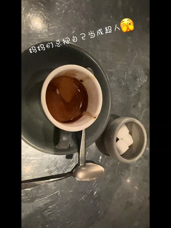 蘇岩於影片中訴說心聲。 蘇岩於影片中訴說心聲。