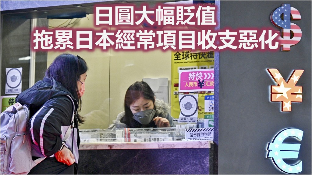 資料圖片