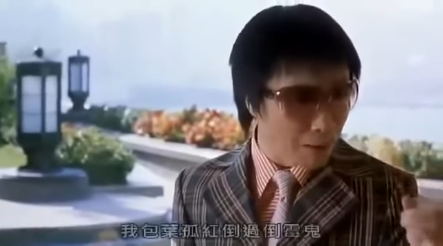 神算呢幕廣告中都有出現。