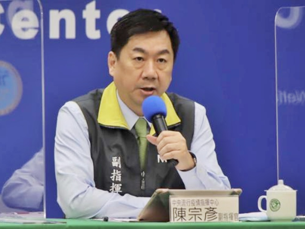 陳宗彥斥網上不斷流傳「假消息」。網圖