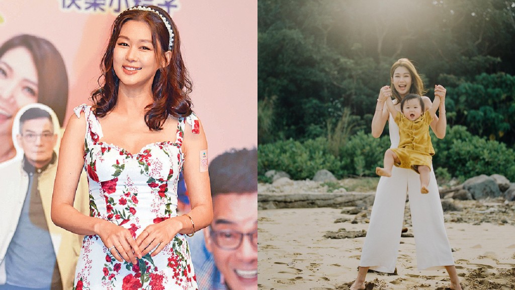 岑丽香分享新相又靓咗？著白裙晒美背露蛮腰依然弗爆