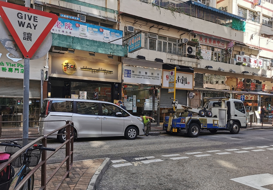 警方共拖走7輛。圖:警方提供