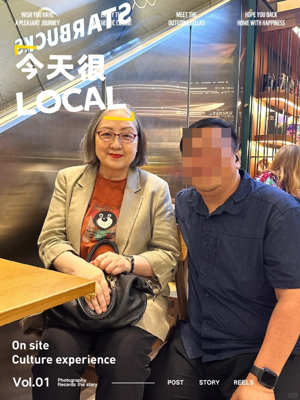 有网民在社交网上载两张分别与两人的合照，指在九龙湾惊喜偶遇卢宛茵和黎彼得在叹咖啡。