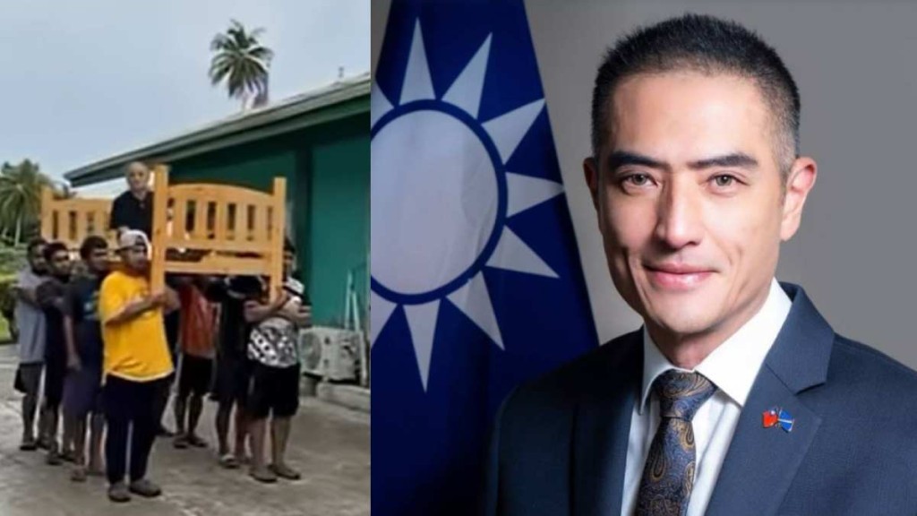 台灣駐馬紹爾群島大使徐蔚民就任不足一年閃辭。中時