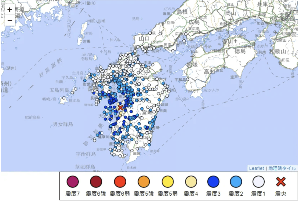 日本氣象廳
