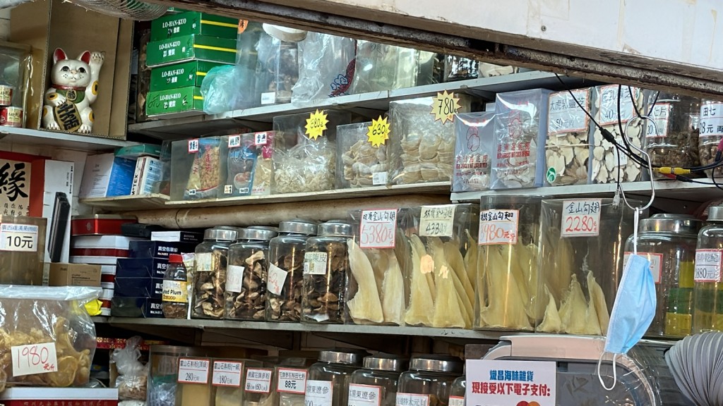 遇窃的海味店位于保安道街市。刘汉权摄