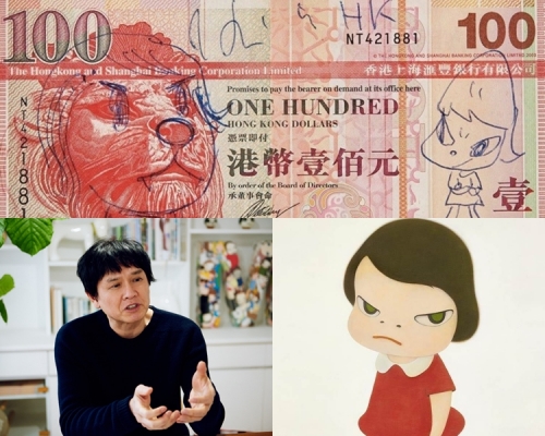 奈良美智的港元塗鴉。網圖