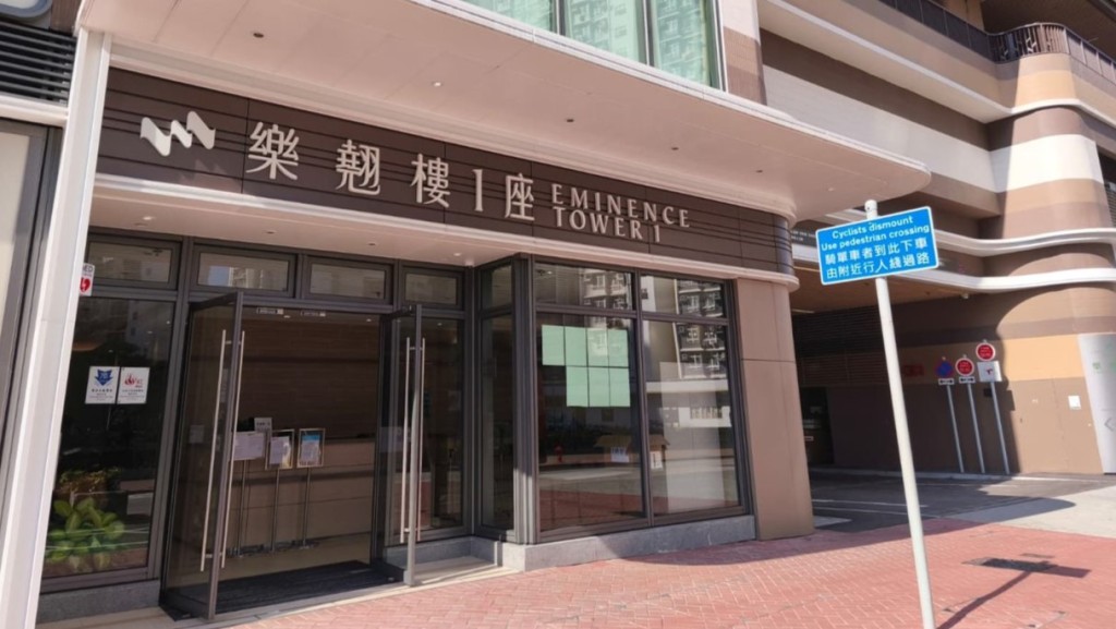 宏福苑大火｜律師會加設洪水橋免費法律諮詢服務櫃位。律師會fb