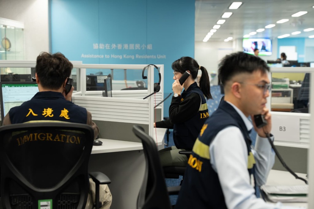 入境处表示,“协助在外香港居民小组”在冲突发生后立即成立紧急事故指挥中心。 入境处表示,“协助在外香港居民小组”在冲突发生后立即成立紧急事故指挥中心。