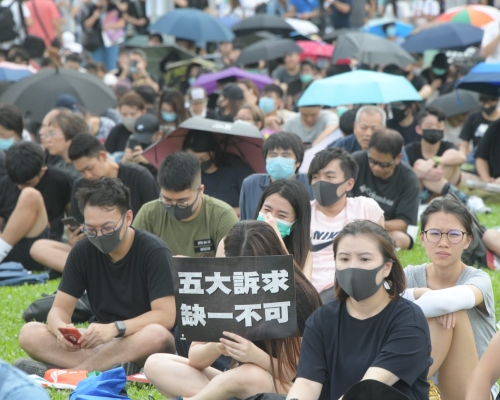 第二日金鐘「三罷」集會。