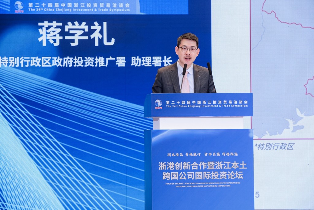 蒋学礼表示，特区政府大力支持创科发展，并于去年公布了《香港创新科技发展蓝图》。（政府新闻处）