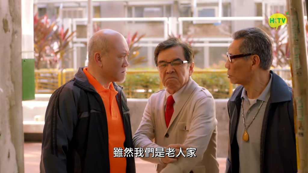 郑恕峰参演香港电视剧集《恶毒老人同盟》。