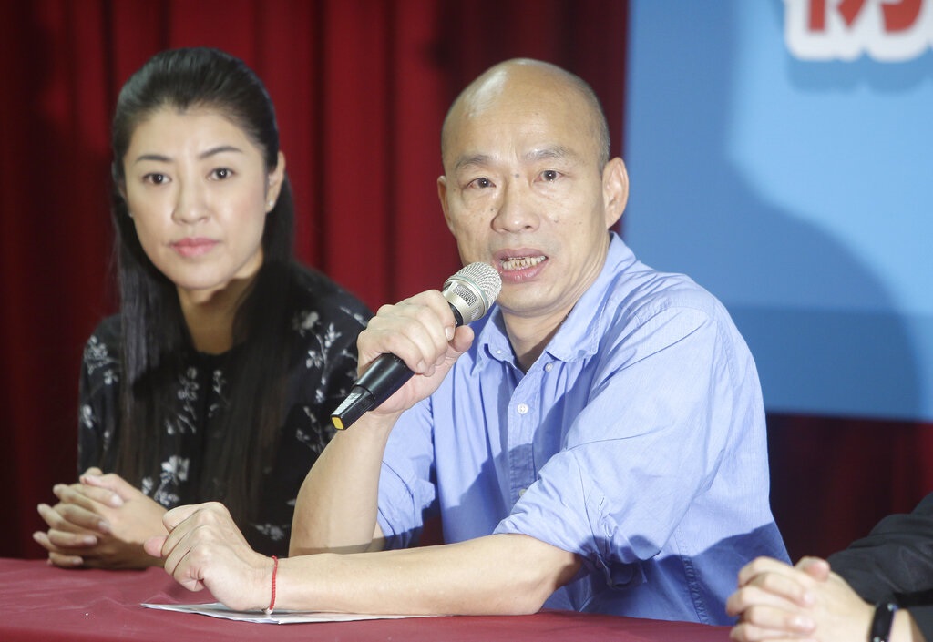 韓國瑜出戰總統選舉。AP圖片