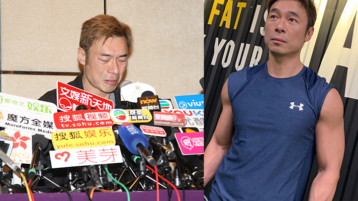 許志安即將復出!