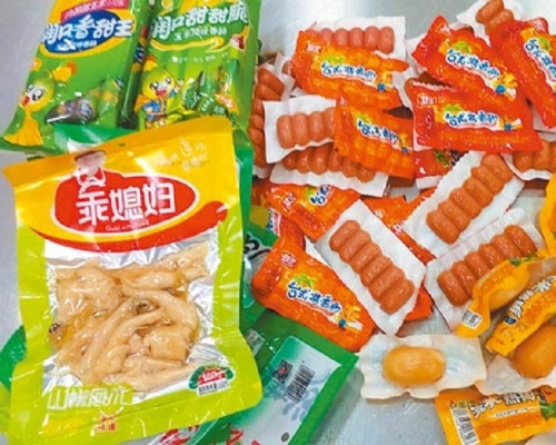 台灣嚴禁攜帶非洲豬瘟疫區肉類產品。網上圖片