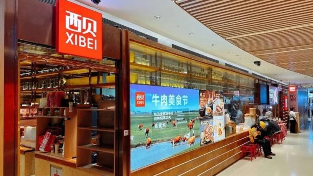 內地名連鎖餐飲西貝，由預製菜風波，演變成食安的信心危機。小紅書＠某人