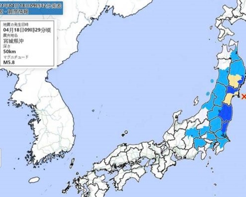 地震發生在宮城縣近海。圖:日本氣象廳