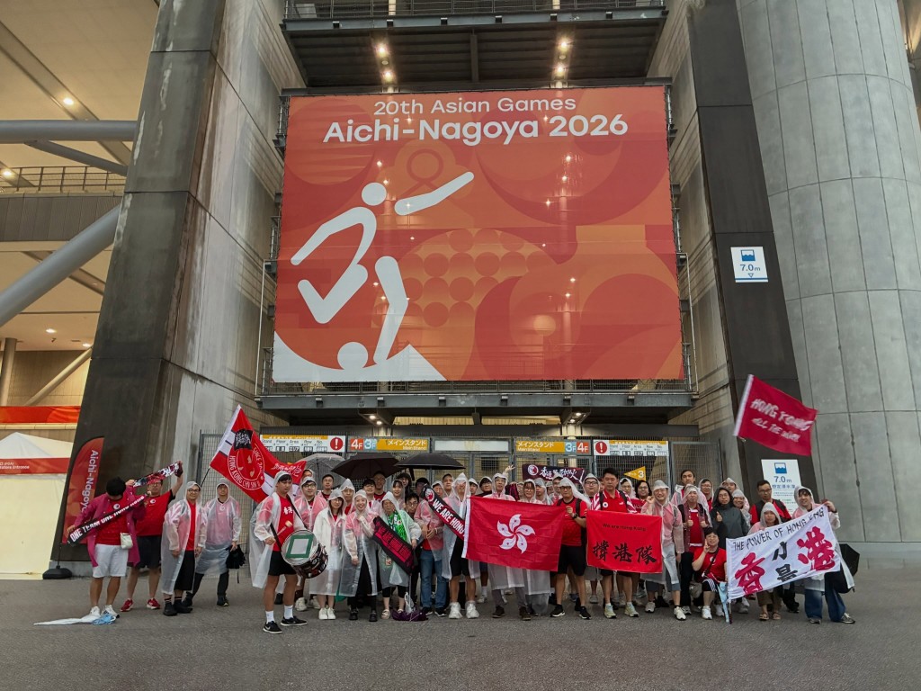 有數十位港隊球迷現場支持香港隊。香港力量圖片 有數十位港隊球迷現場支持香港隊。香港力量圖片