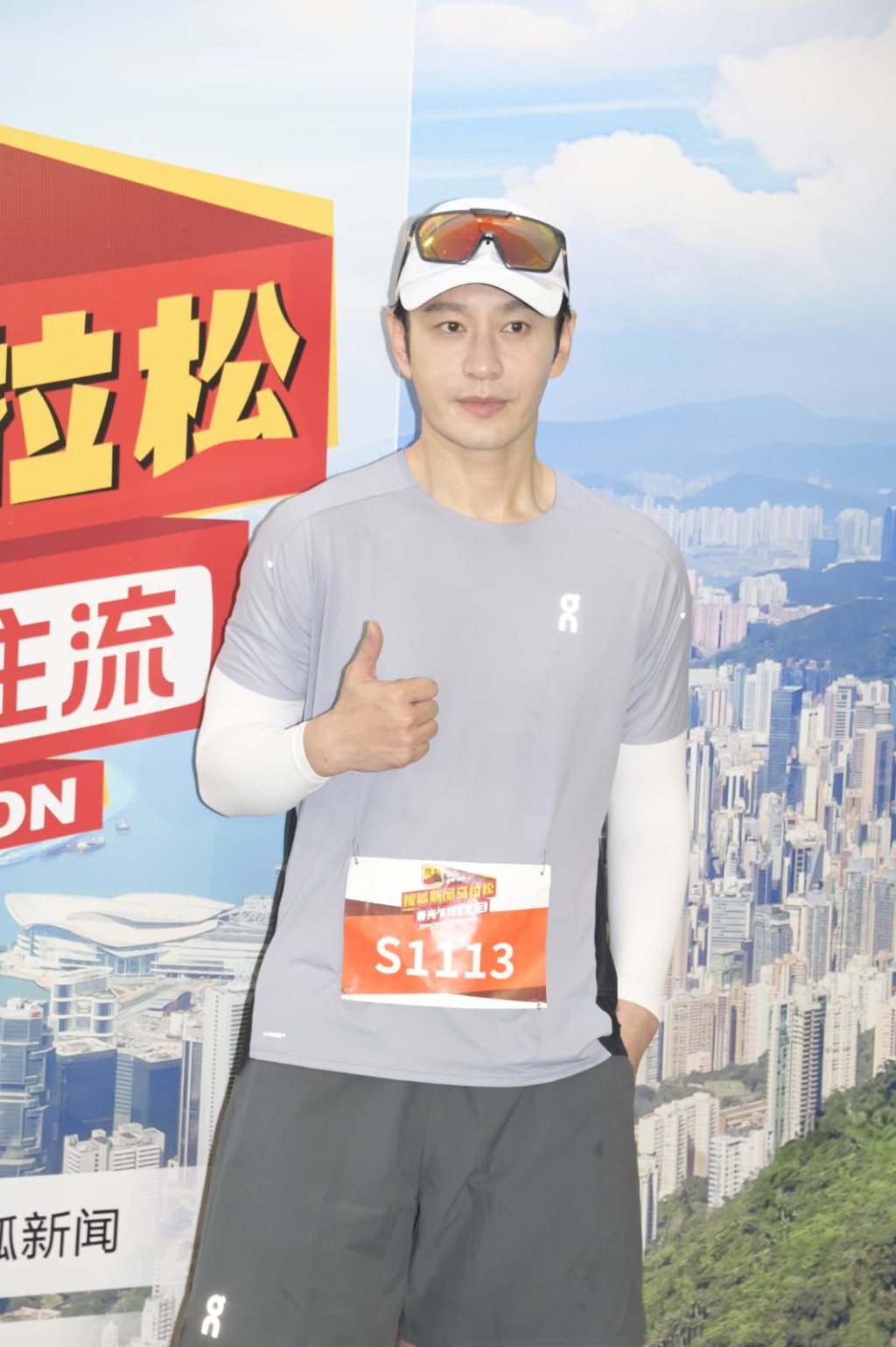 黄晓明推拍电影再战博士班。