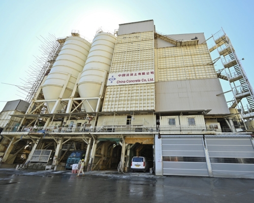 中國混凝土擬日後自行發展用地。
