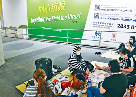 ■政府為進一步阻止疫情爆發,訂立規例禁止多項聚集活動。