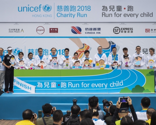 联合国儿童基金会慈善跑共吸引逾一万三位跑手参与，更邀得特首林郑月娥等官员出席。 相片由公关提供