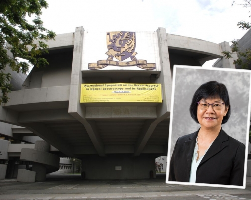 中大委任岑美霞出任副校長。資料圖片/中大圖片