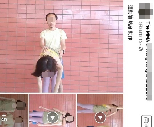 網圖