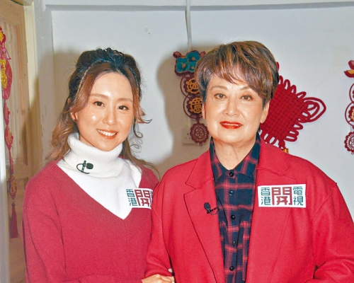 林靜莉被批會在兩年間遇到真命天子，鍾慧冰開心說恨飲女婿茶。