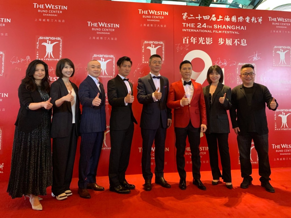 《怒火》團隊現身電影節。