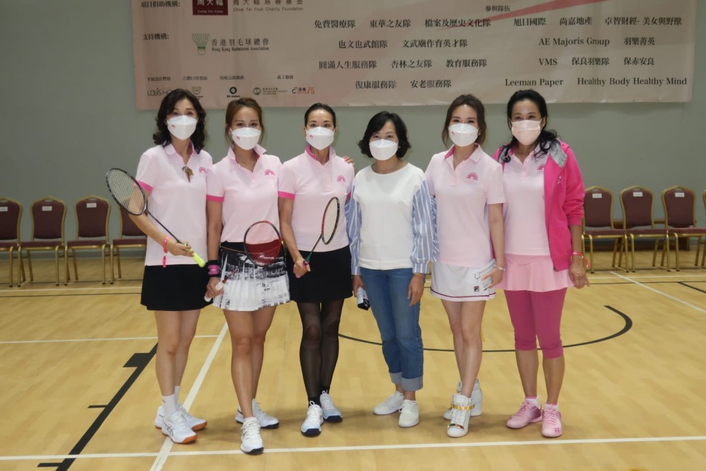 慧妍雅集今日舉行慈善羽毛球賽。