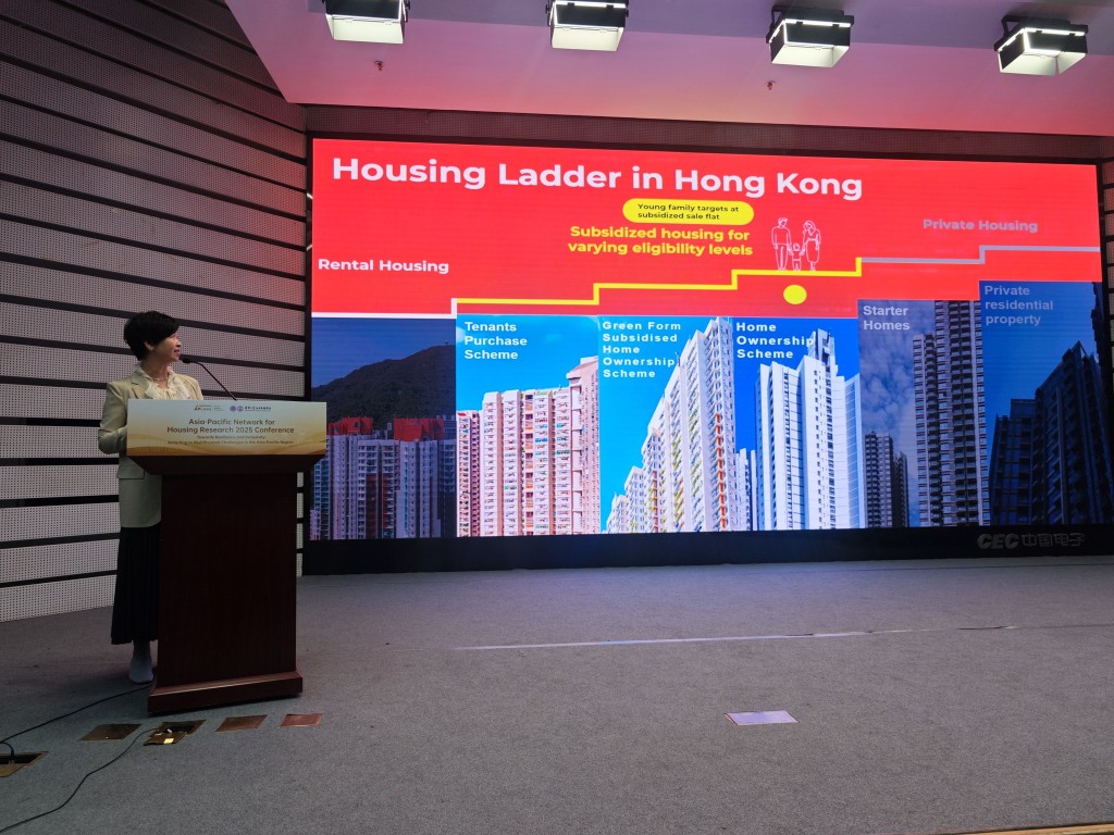 何永賢在大會上分享香港經驗,談香港整體房屋政策。 何永賢在大會上分享香港經驗,談香港整體房屋政策。