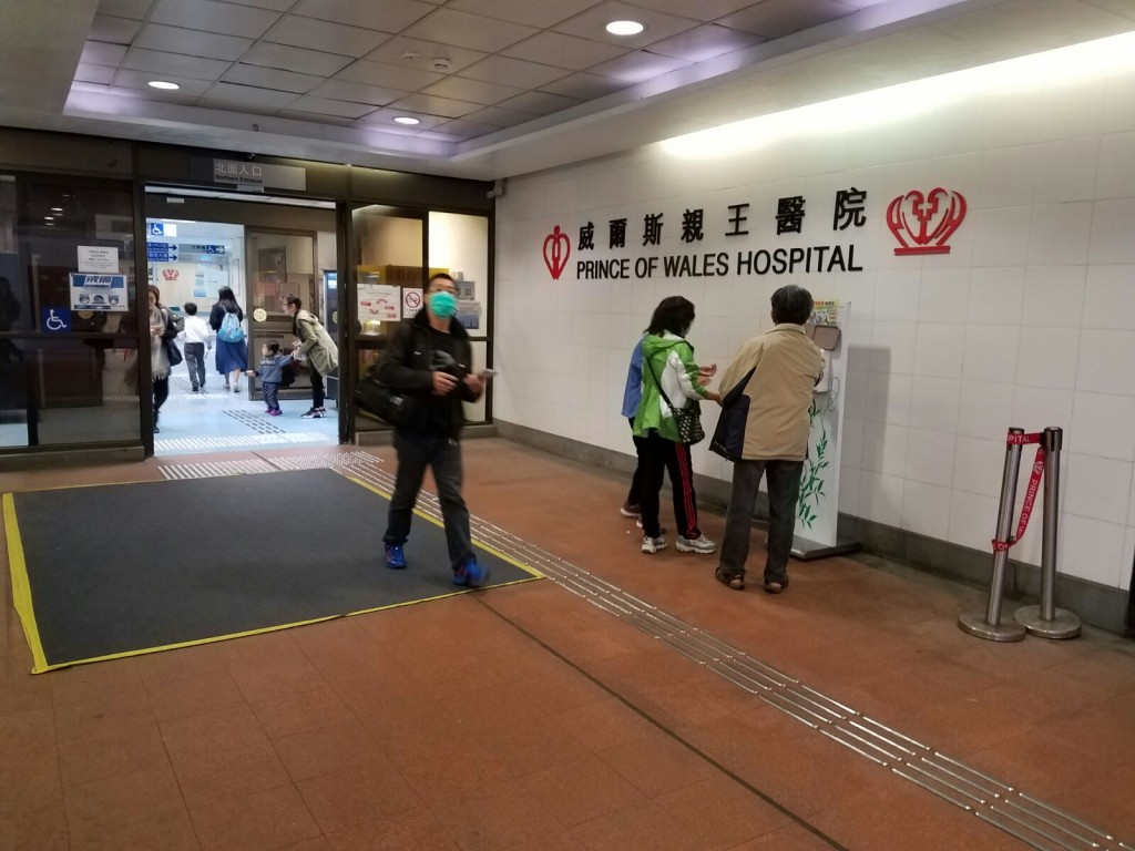 威院發生因「餵錯餐」導致病人鯁死的醫療事故,而同類事件非首次發生。 威院發生因「餵錯餐」導致病人鯁死的醫療事故,而同類事件非首次發生。