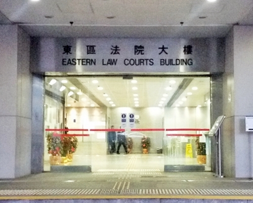 二人在東區裁判法院分別被判處罰款逾8萬元及逾6萬元。資料圖片