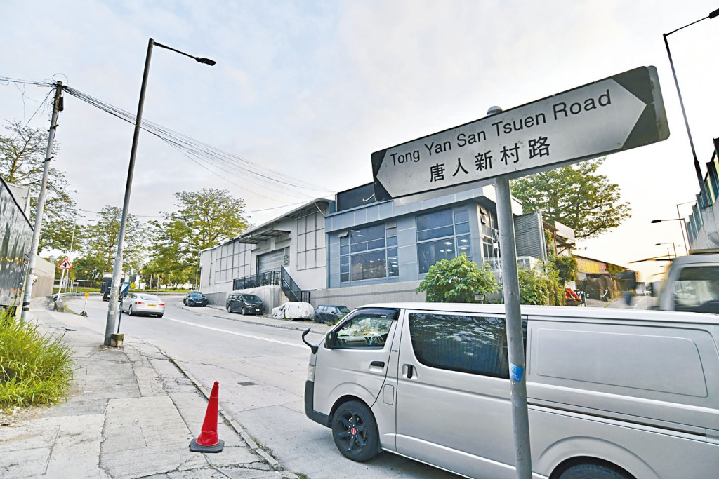 政府收回三百多幅元朗土地作新市鎮發展。