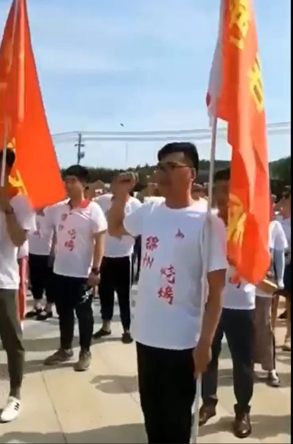 锦州宣誓「跟党走」把「锦州烧烤」发扬光大。