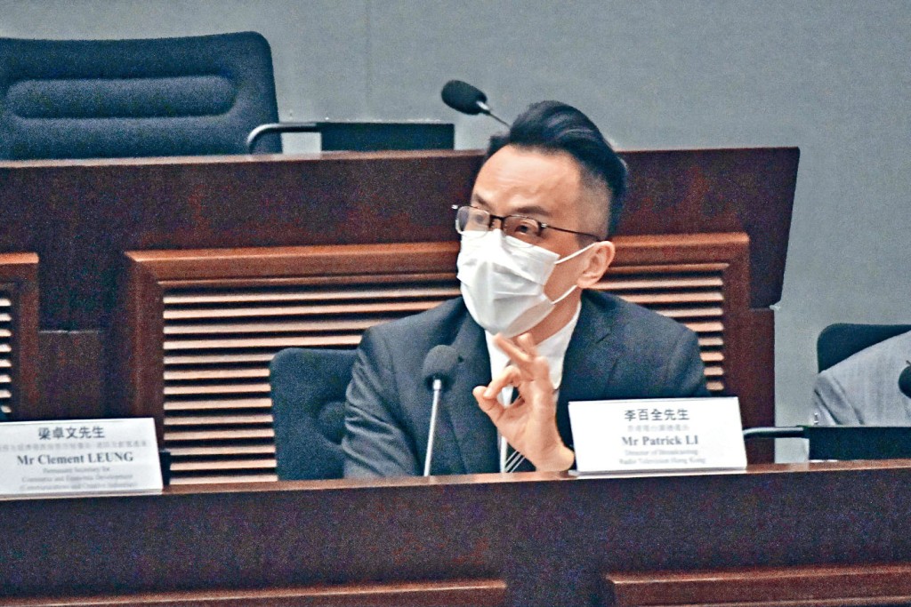 廣播處長李百全強調，會嚴肅調查事件。
